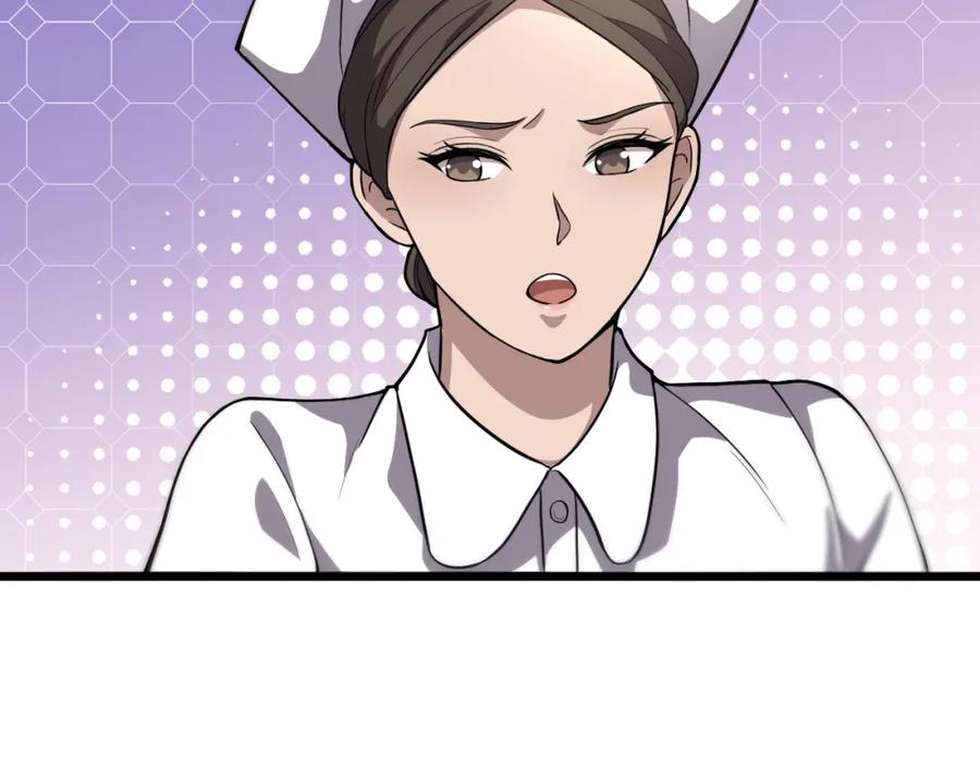 第129话从手术中去考虑-大医凌然-志鸟村（原著）+春日文化（第20张）