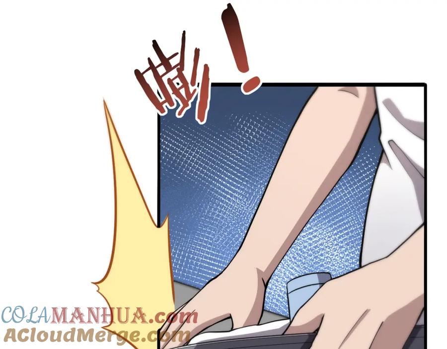 第129话从手术中去考虑-大医凌然-志鸟村（原著）+春日文化（第13张）