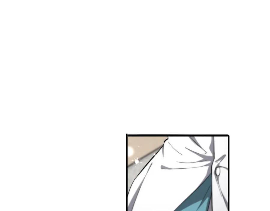 第130话艾滋病与防护服-大医凌然-志鸟村（原著）+春日文化（第15张）