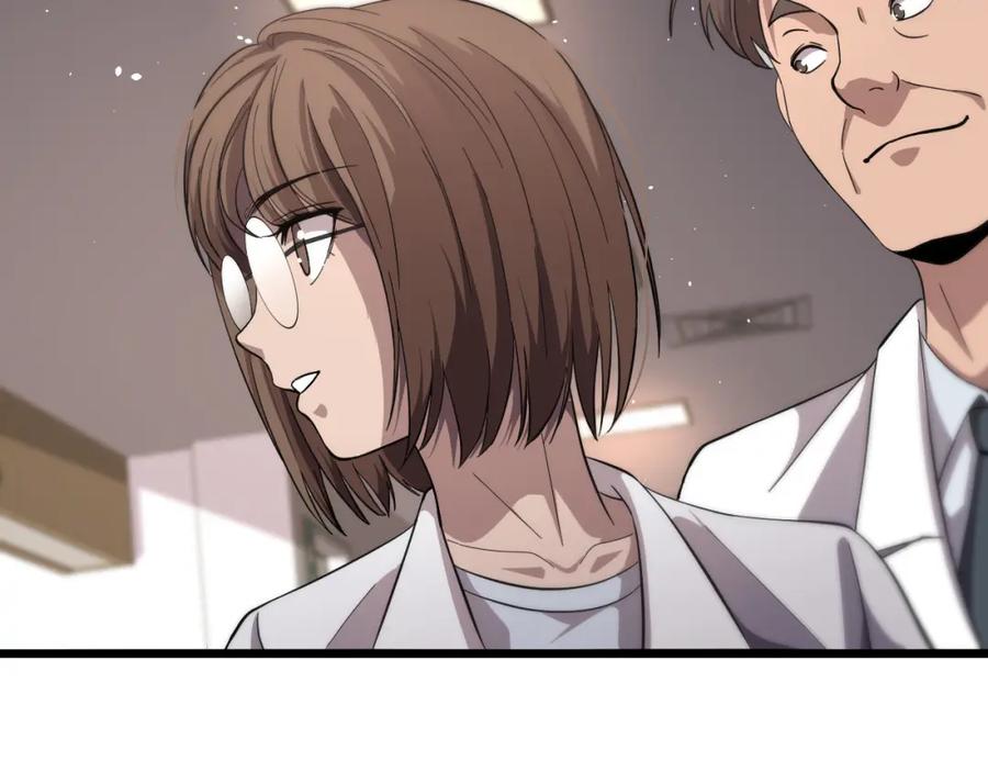 第135话各自的战斗-大医凌然-志鸟村（原著）+春日文化（第36张）
