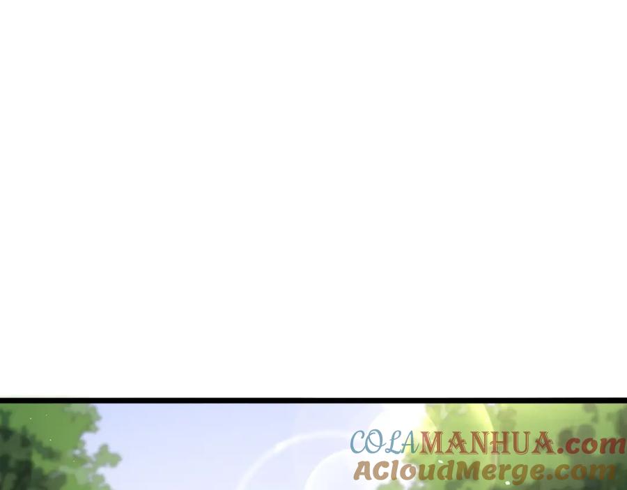 第135话各自的战斗-大医凌然-志鸟村（原著）+春日文化（第5张）