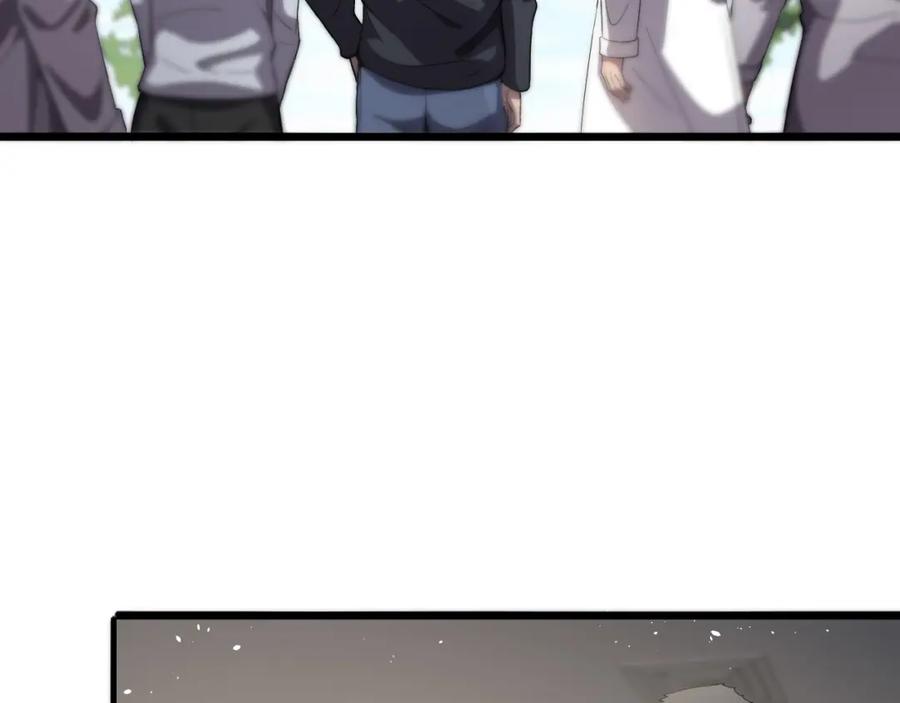 第135话各自的战斗-大医凌然-志鸟村（原著）+春日文化（第15张）