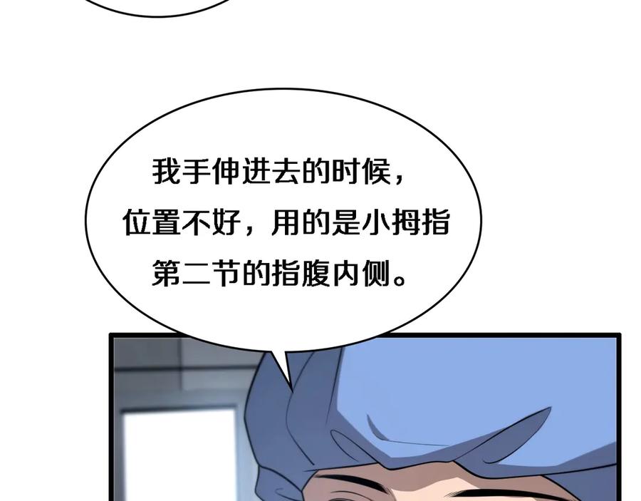 59.jpg