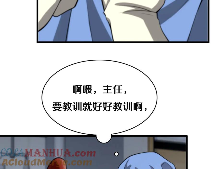 61.jpg