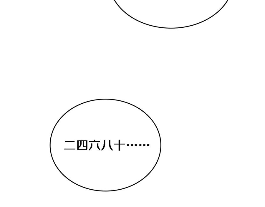 82.jpg