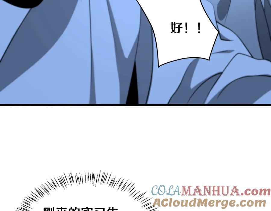 73.jpg