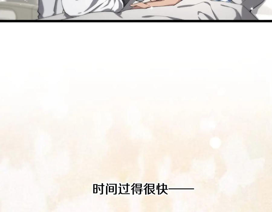 第138话心肺复苏-大医凌然-志鸟村（原著）+春日文化（第22张）