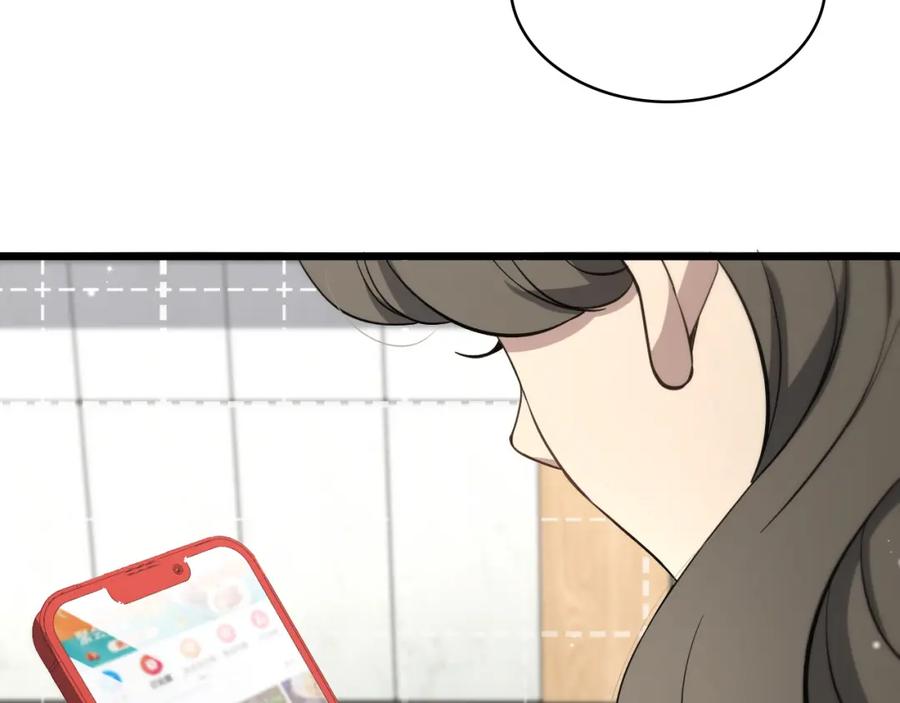 第138话心肺复苏-大医凌然-志鸟村（原著）+春日文化（第35张）