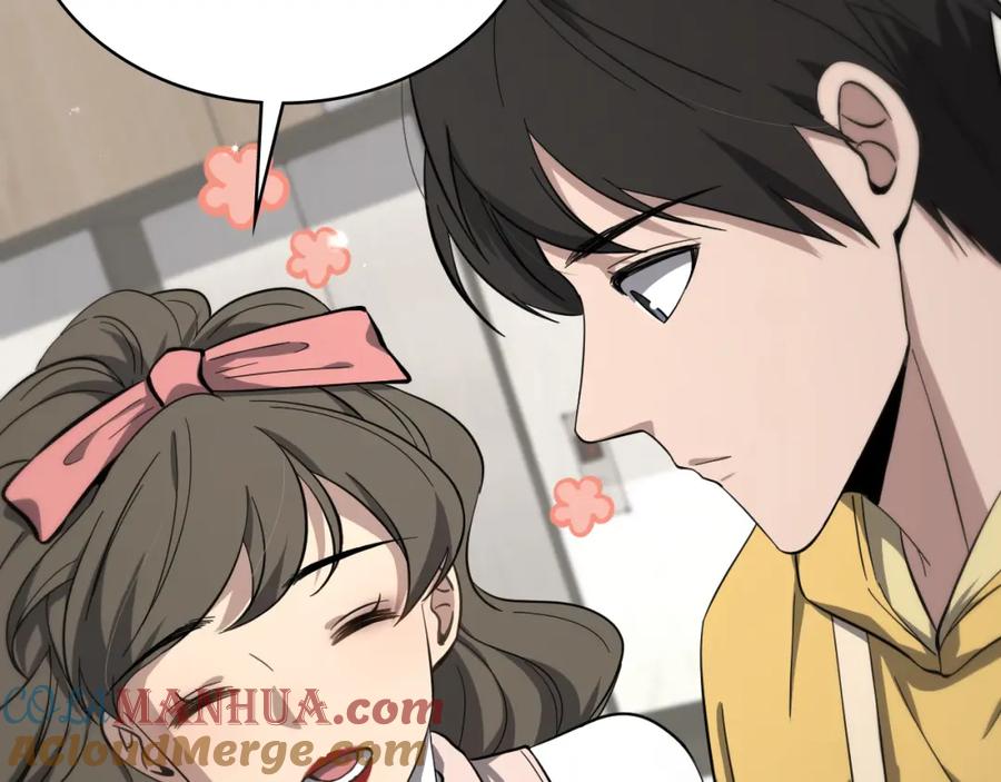 第138话心肺复苏-大医凌然-志鸟村（原著）+春日文化（第33张）