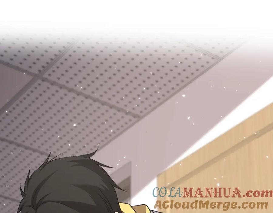 第139话脾脏破裂患者-大医凌然-志鸟村（原著）+春日文化（第5张）