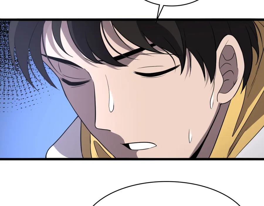 第139话脾脏破裂患者-大医凌然-志鸟村（原著）+春日文化（第34张）