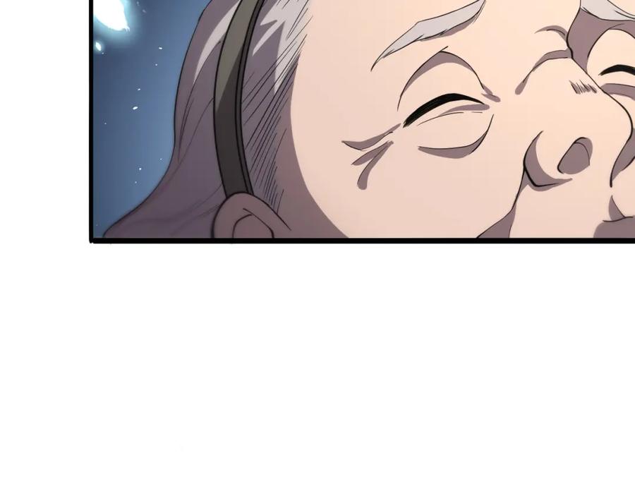 第139话脾脏破裂患者-大医凌然-志鸟村（原著）+春日文化（第20张）