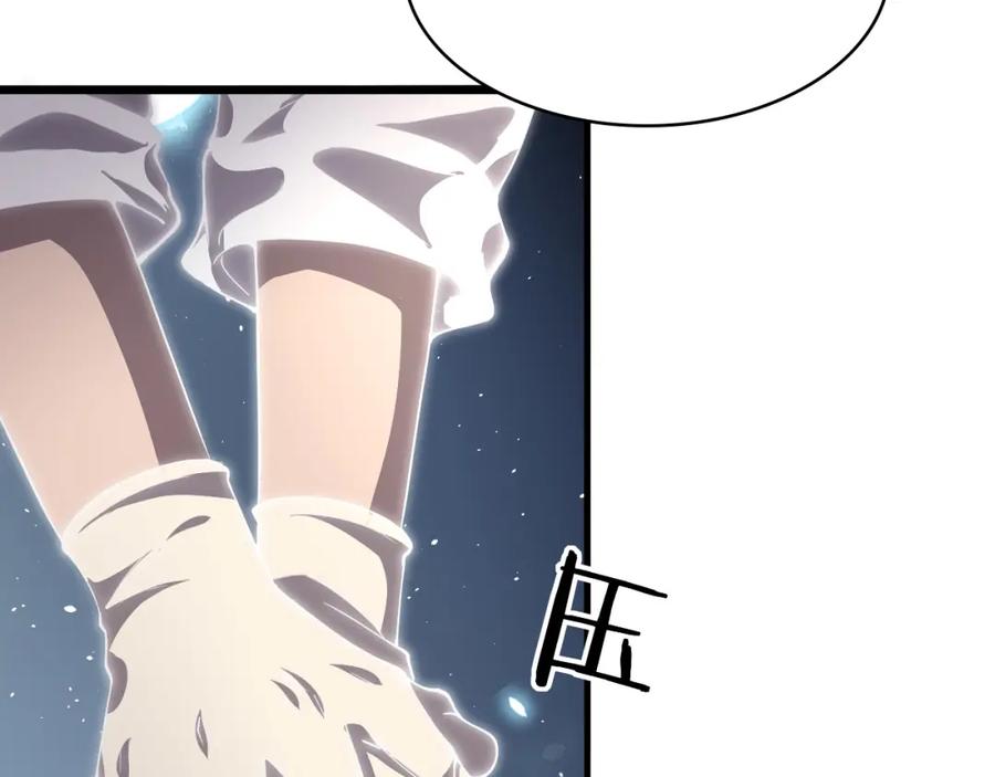 第139话脾脏破裂患者-大医凌然-志鸟村（原著）+春日文化（第18张）