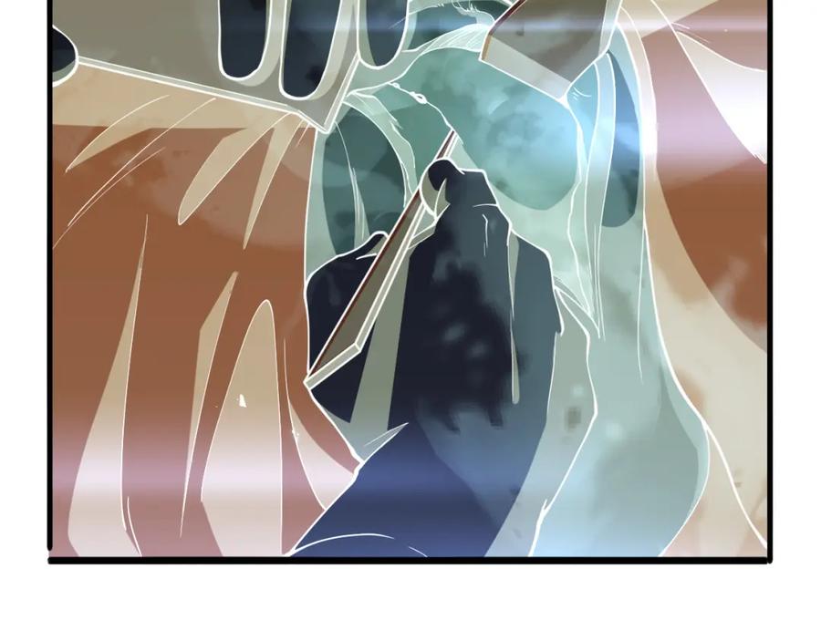 第140话抢救-大医凌然-志鸟村（原著）+春日文化（第28张）