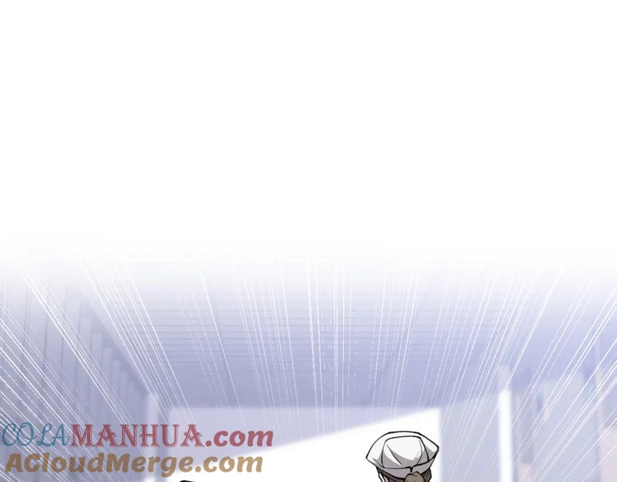 第140话抢救-大医凌然-志鸟村（原著）+春日文化（第5张）