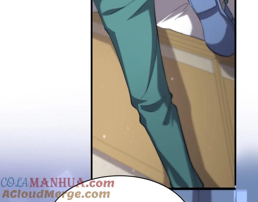 第141话唯一的希望-大医凌然-志鸟村（原著）+春日文化（第17张）