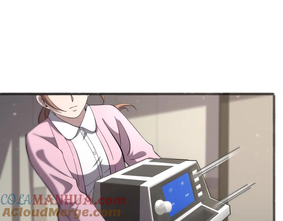 第141话唯一的希望-大医凌然-志鸟村（原著）+春日文化（第5张）
