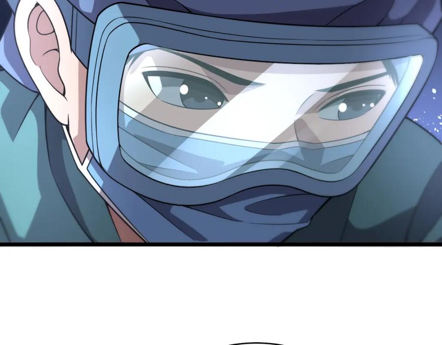 第141话唯一的希望-大医凌然-志鸟村（原著）+春日文化（第31张）