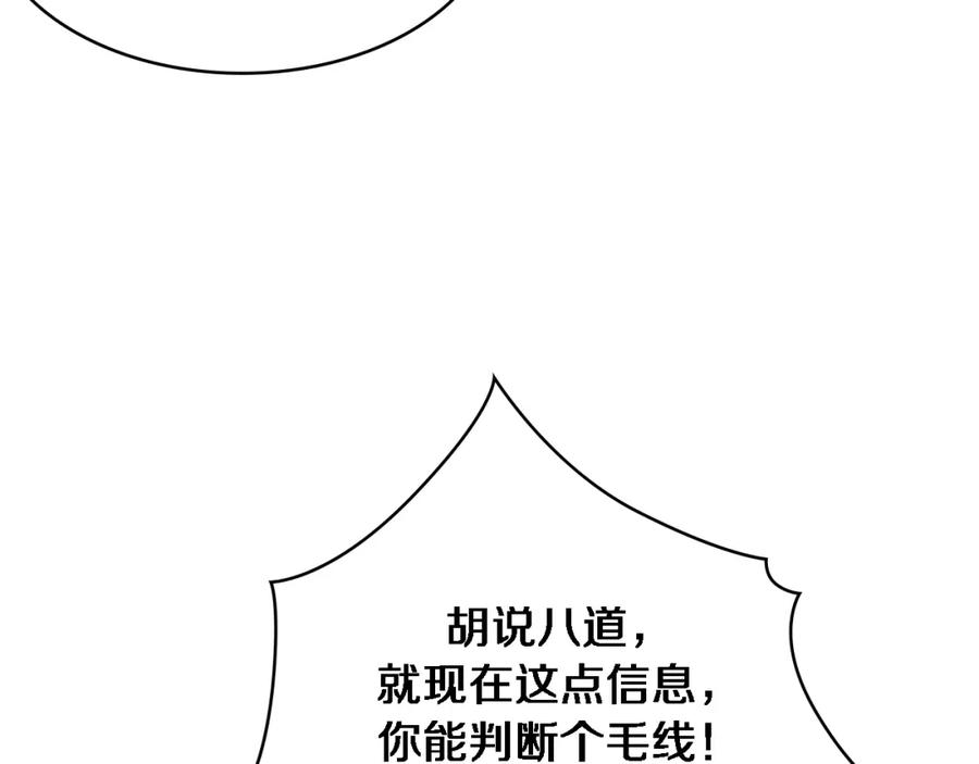 119.jpg
