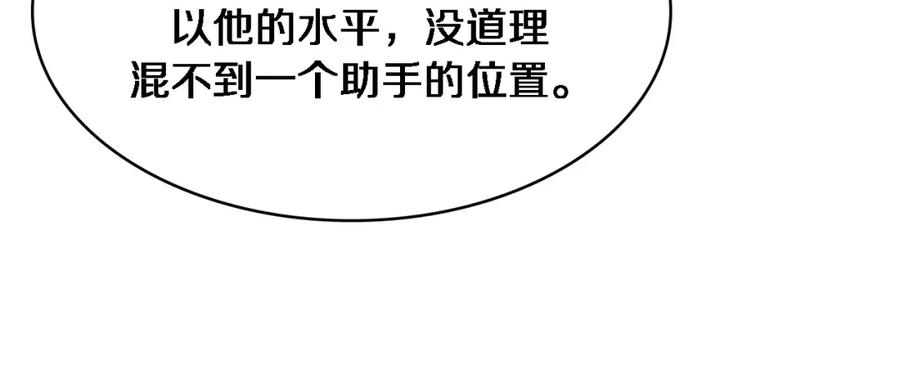 114.jpg