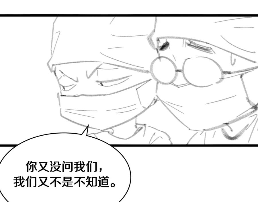 118.jpg