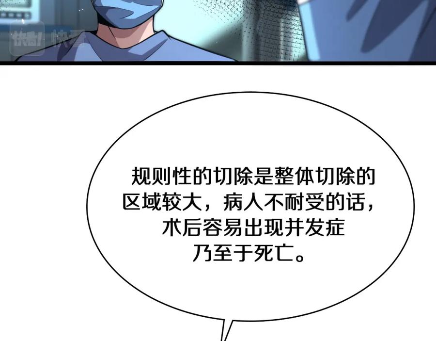 70.jpg