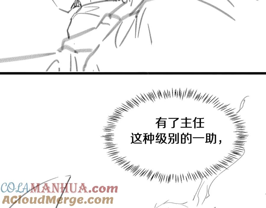 109.jpg