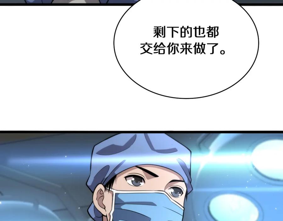 99.jpg