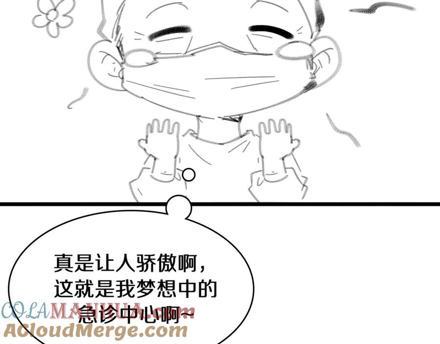 105.jpg