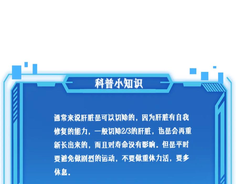 108.jpg