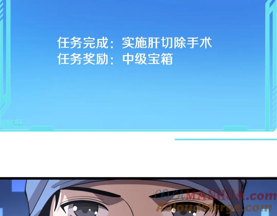 76.jpg