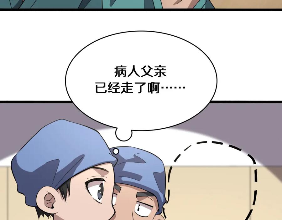 89.jpg