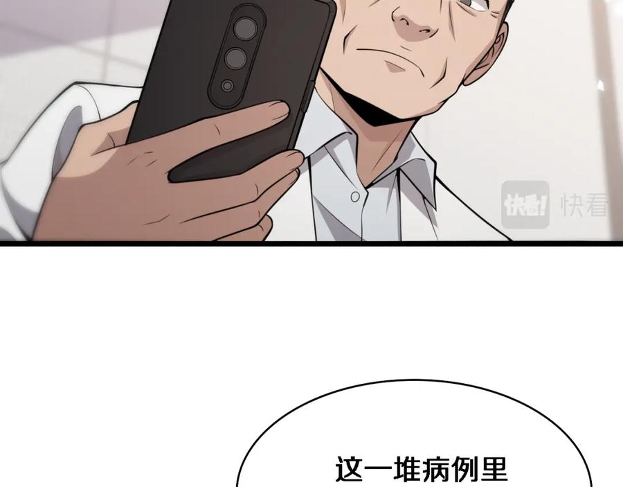 101.jpg