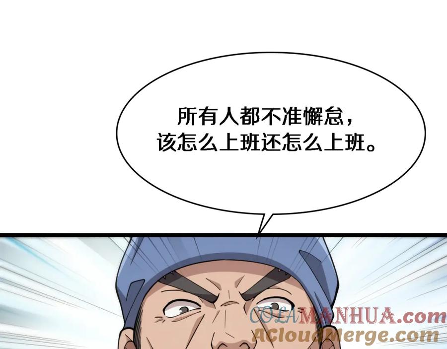 68.jpg