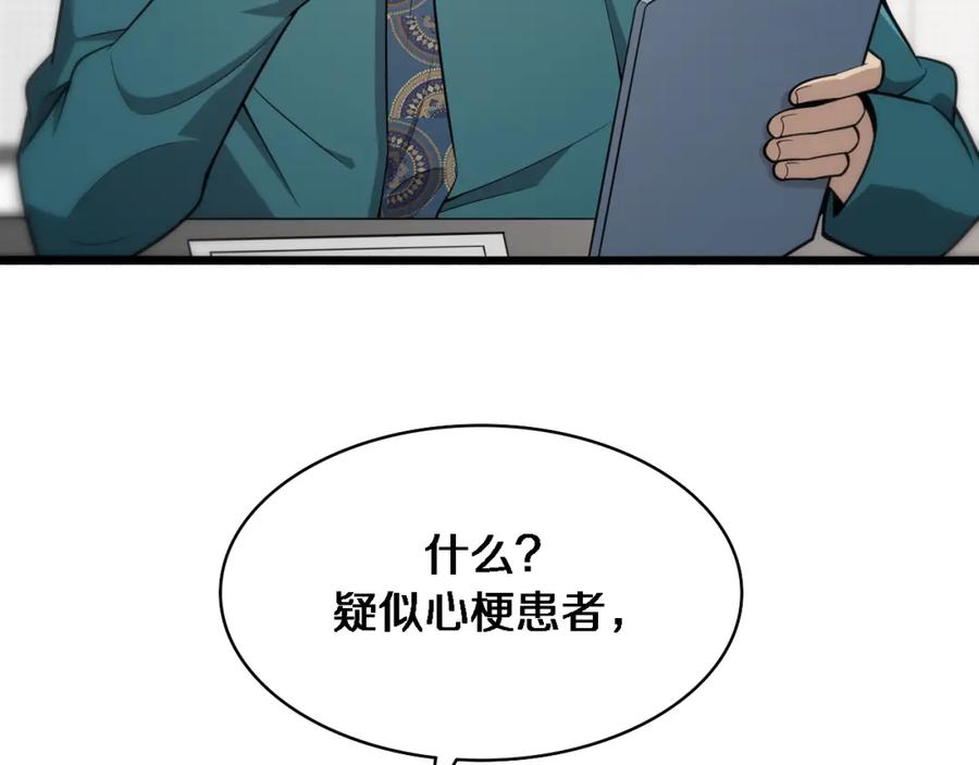 103.jpg