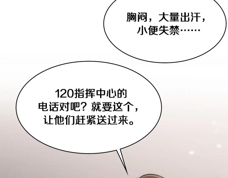 105.jpg