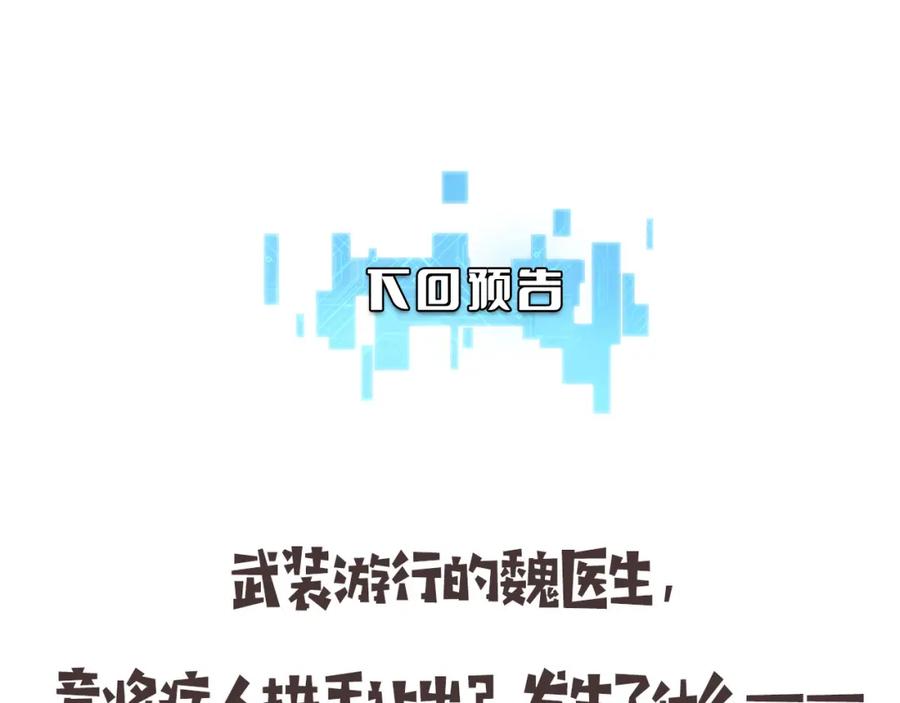 109.jpg