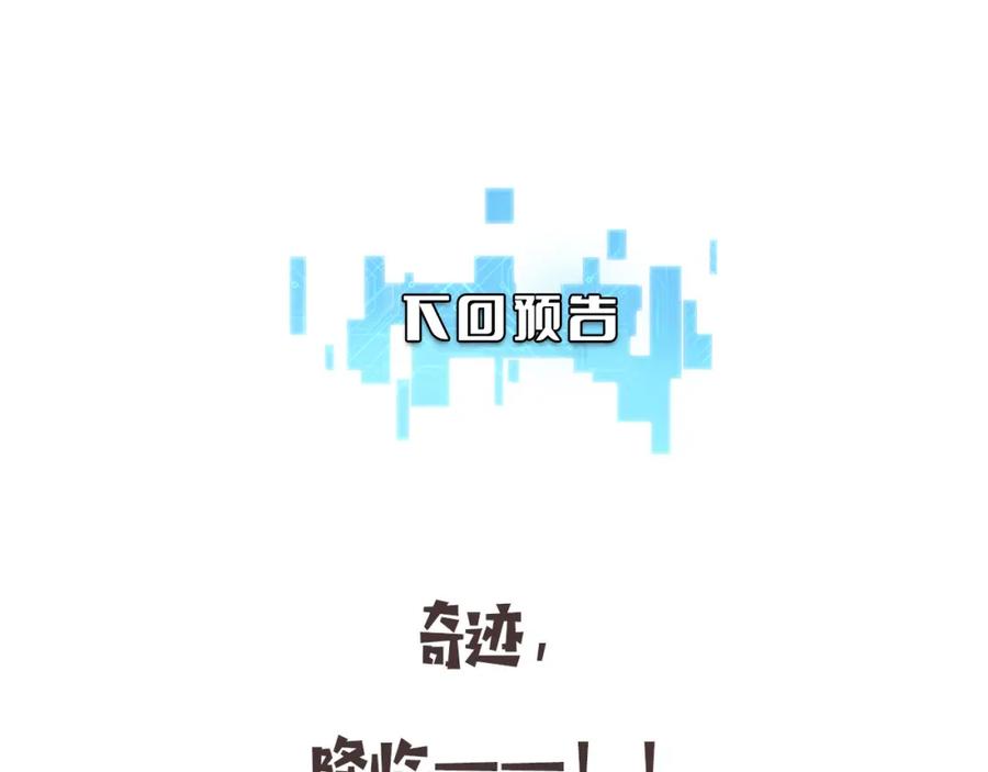 118.jpg