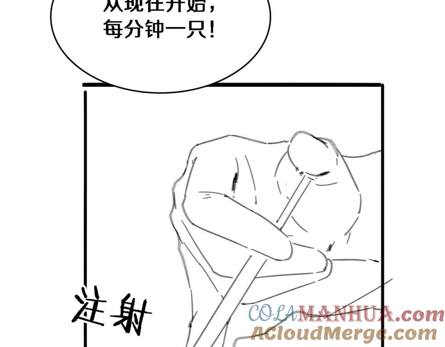 121.jpg