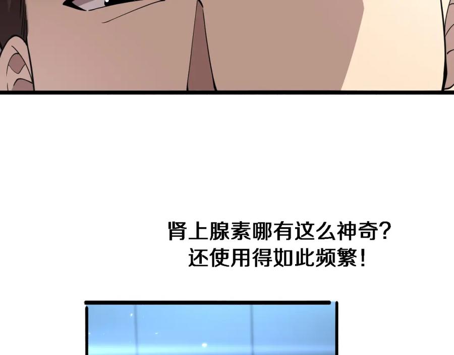 102.jpg