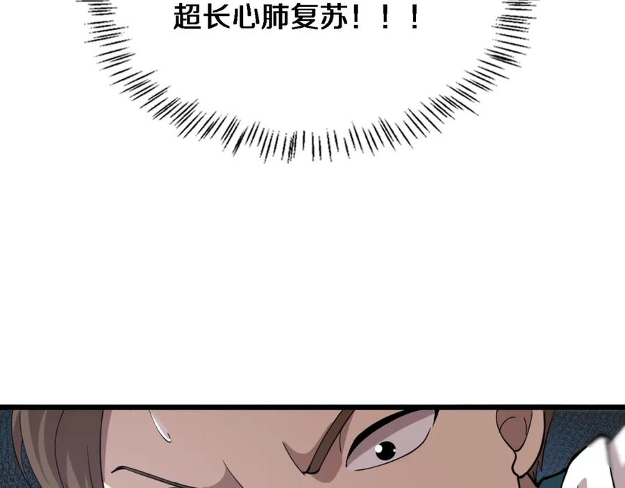 58.jpg