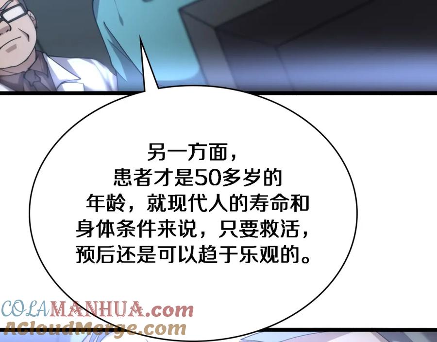 81.jpg