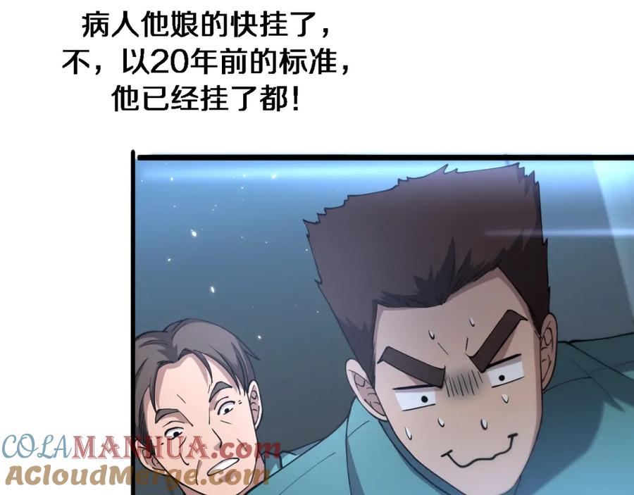 109.jpg