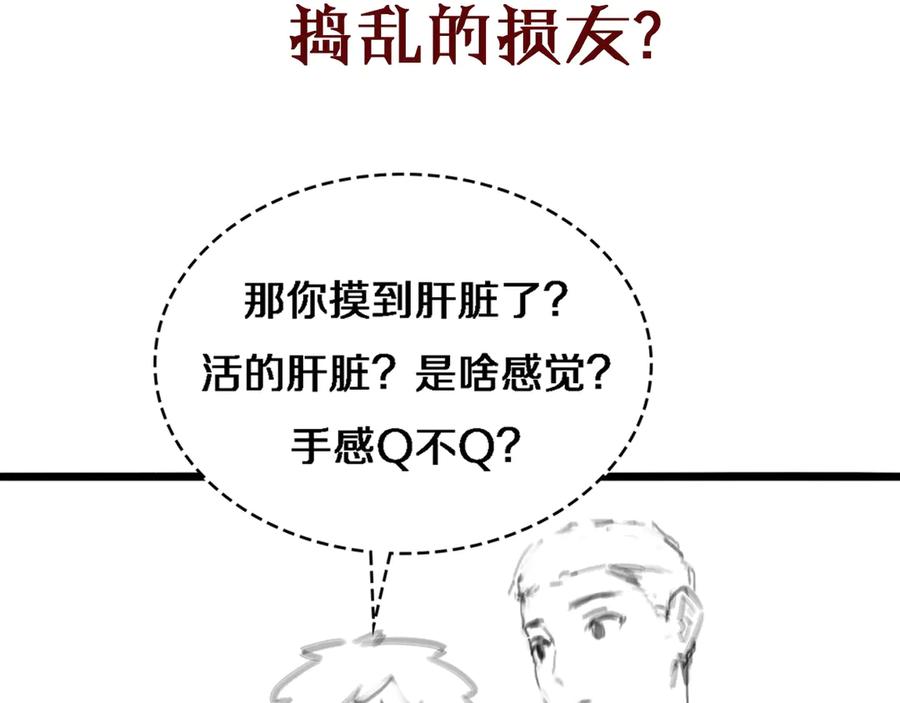 87.jpg