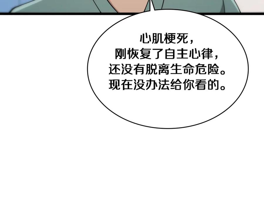 68.jpg