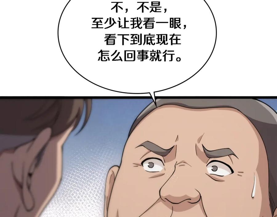 66.jpg