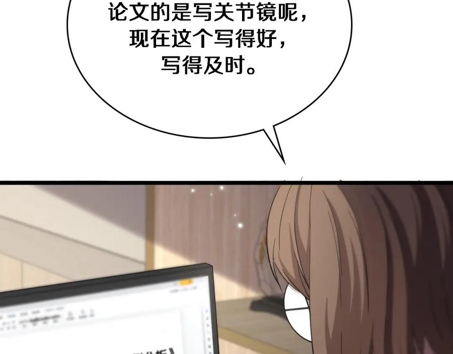 94.jpg