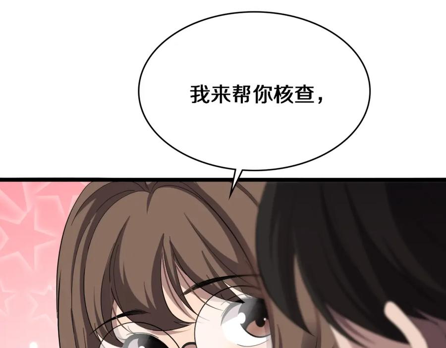 103.jpg