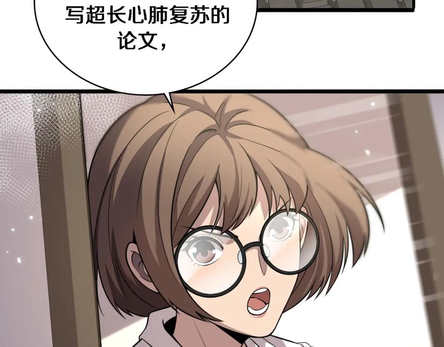 83.jpg