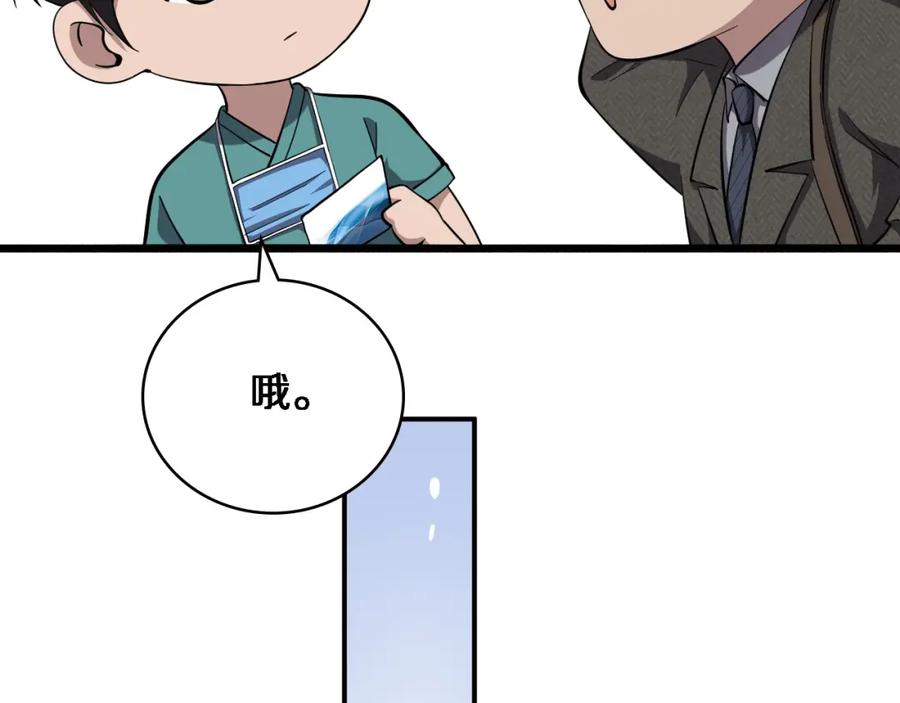 96.jpg